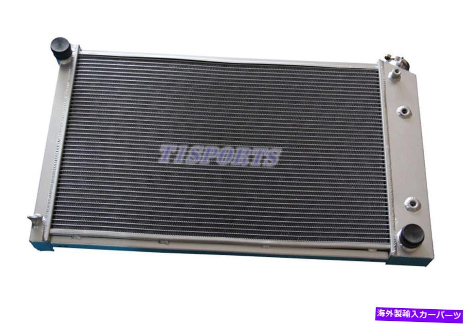 Radiator シボレーの3列ラジエーター1978-1987 El Camino/1970-1981 Camaro 5.0Lアルミニウム 3-Row Radiator For Chevrolet 1978-1987 El Camino/1970-1981 Camaro 5.0L Aluminum【並行輸入品】