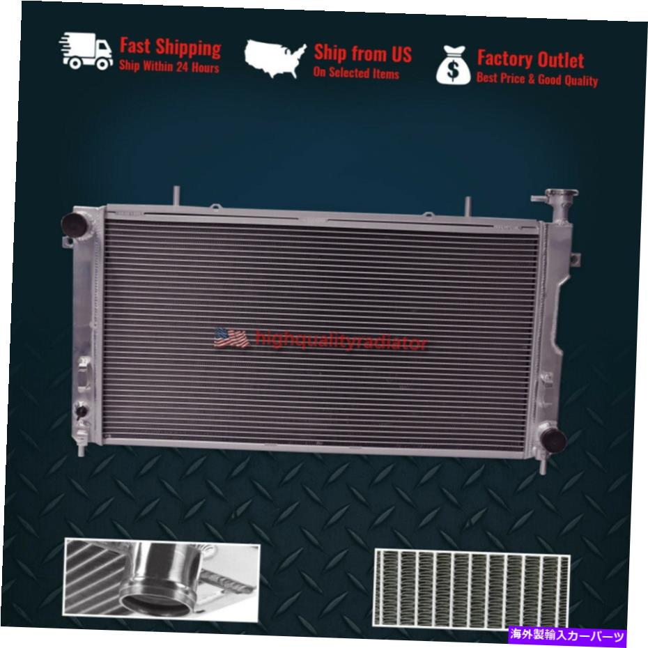 Radiator 2001年から2004年のダッジキャラバン2.4L 3.3Lのすべてのアルミニウムラジエーター All Aluminum Radiator For 2001-2004 Dodge Caravan 2.4L 3.3L【並行輸入品】