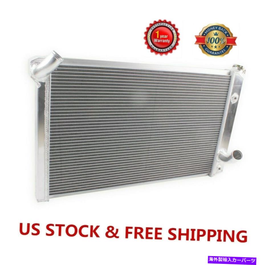 Radiator 3列/コアアルミニウムラジエーター1973-1976 1974 1975シボレーコルベットV8 5.7L/7.4L 3 Row/Core Aluminum Radiator For 1973-1976 1974 1975 Chevy Corvette V8 5.7L/7.4L【並行輸入品】