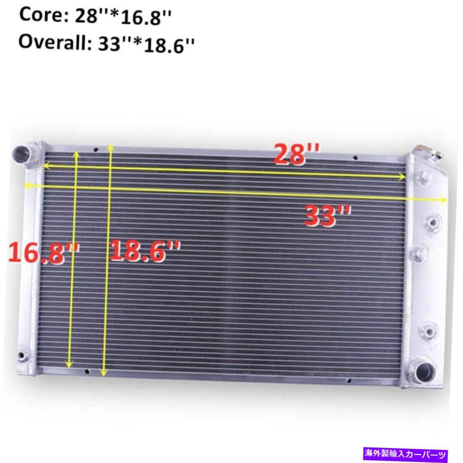 Radiator 1969-1972の3列アルミニウムラジエーターChevy Chevelle GTO 6.6L 7.4L 7.5 5.0L 5.7L 3-Row Aluminum Radiator For 1969-1972 Chevy Chevelle GTO 6.6L 7.4L 7.5 5.0L 5.7L【並行輸入品】