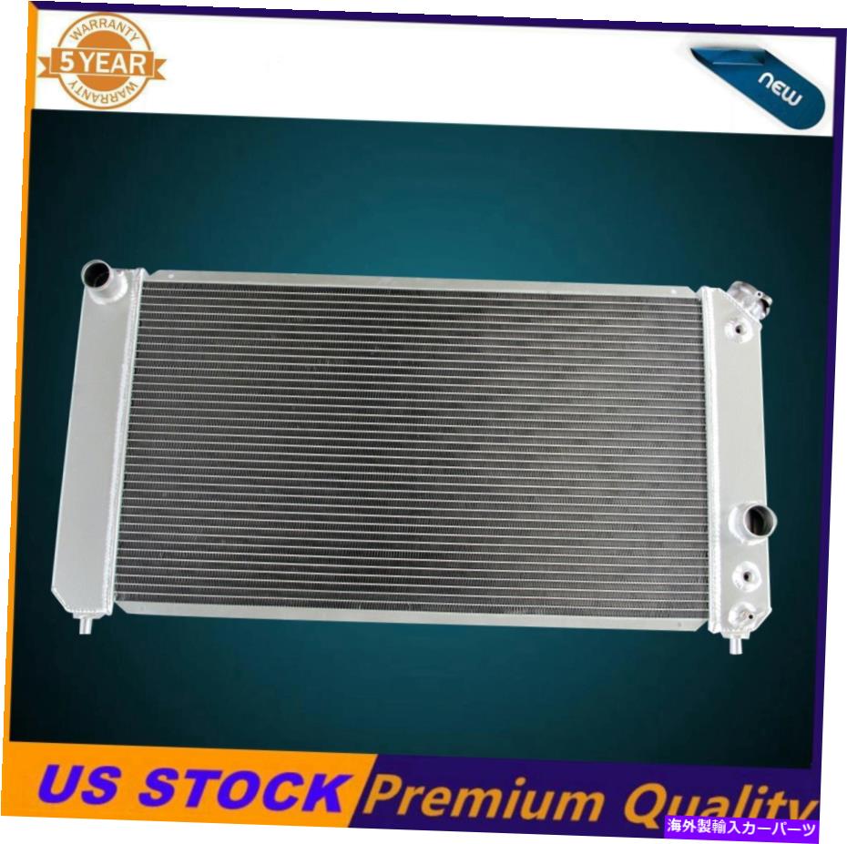 Radiator 3列アルミニウムラジエーターフィット1995-2004シボレーブレザー/S10 GMCソノマ/ジミー4.3L V6 3 Rows Aluminum Radiator Fit 1995-2004 Chevy Blazer/S10 GMC Sonoma/Jimmy 4.3L V6【並行輸入品】 55,660円