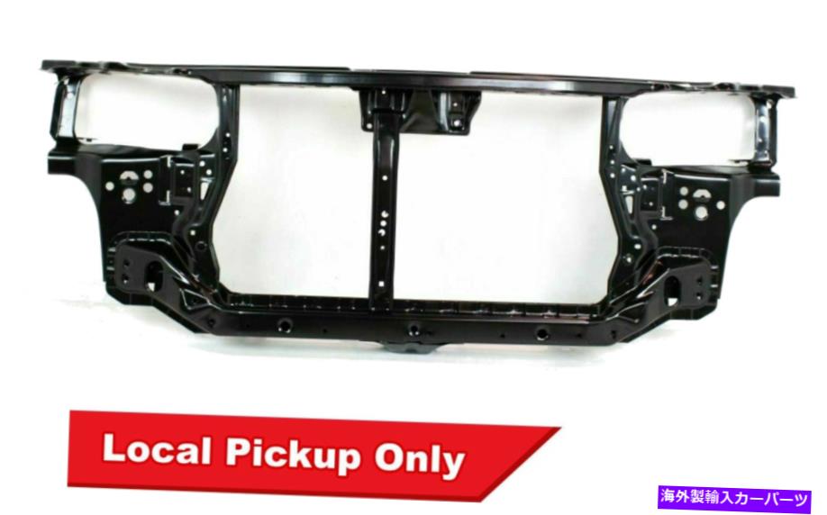 Radiator 1994年から2001年のAcura Integra AC1225103 60400ST8A01ZZの新しいスチールラジエーターサポート New Steel Radiator Support For 1994-2001 Acura Integra AC1225103 60400ST8A01ZZ【並行輸入品】