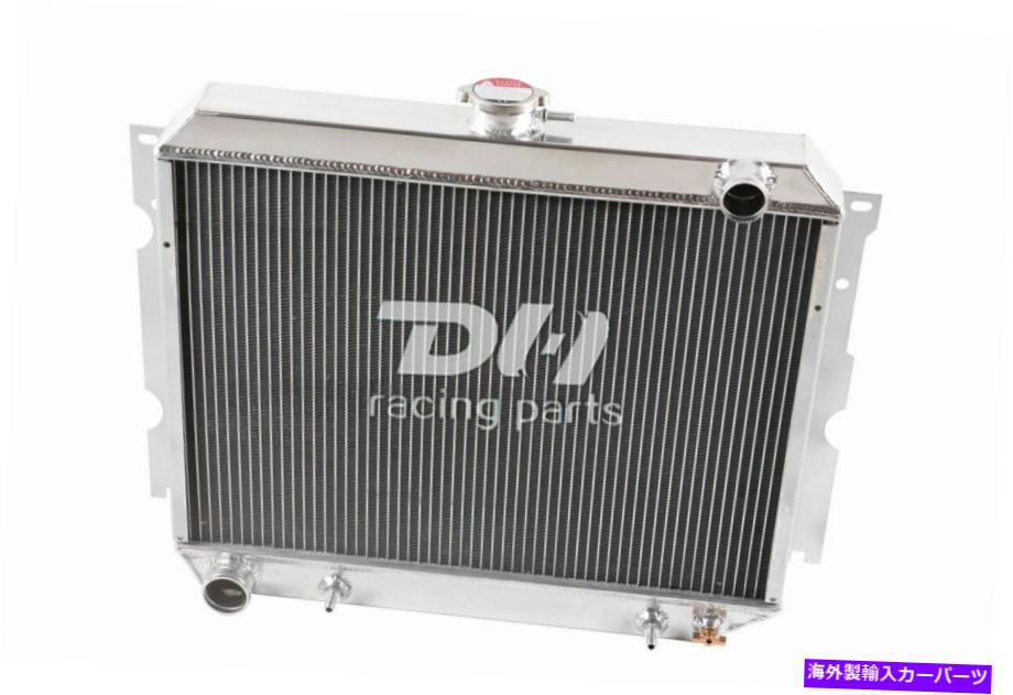 Radiator 3列のアルミウムラジエーターフィット1968-1974ダッジモーパルプリマスチャージャービッグブロック26 \