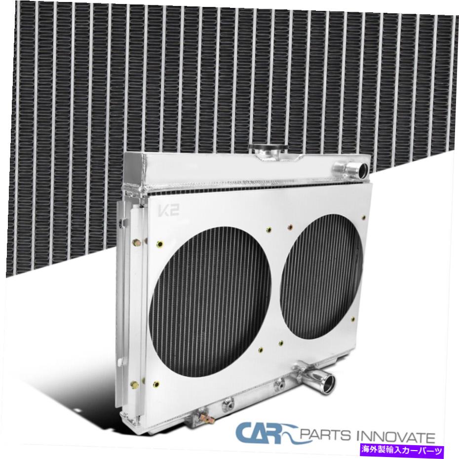 Radiator フィット67-70フォードマスタングV8 24 \