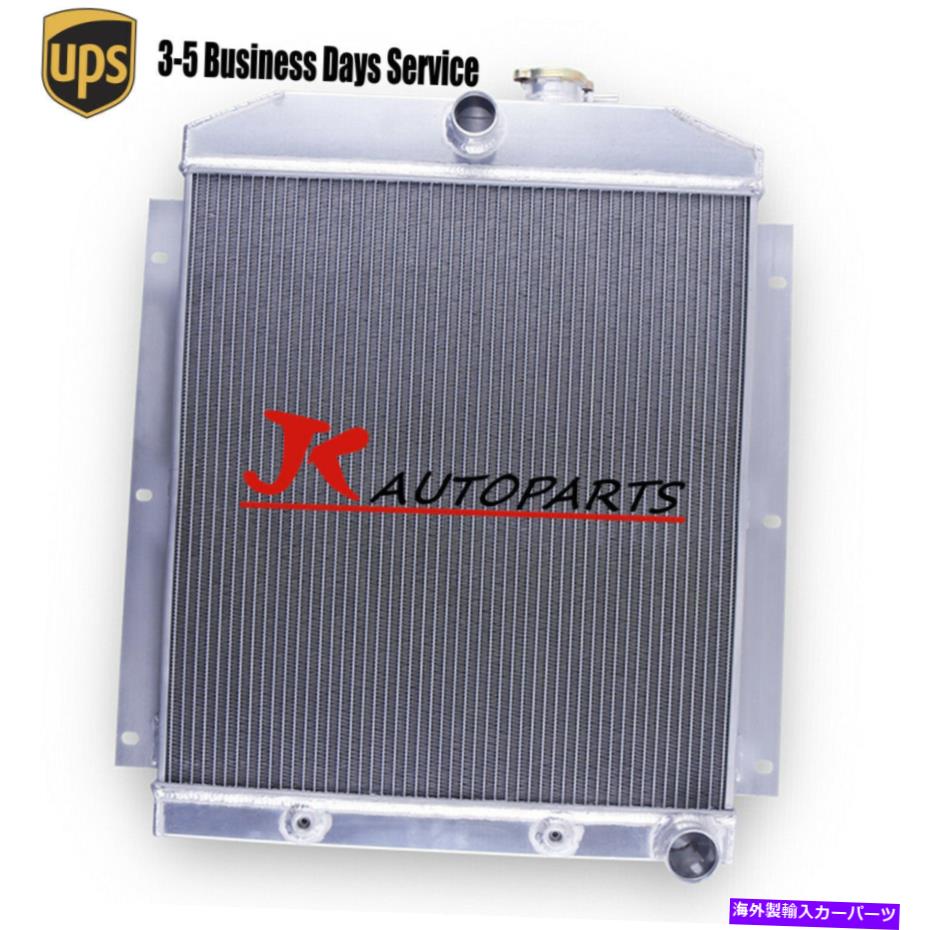 Radiator 1947-1954の3列アルミニウムラジエーターChevy 3100/3600/3800トラックピックアップ3.5 3.8L 3 ROW ALUMINUM RADIATOR FOR 1947-1954 CHEVY 3100/3600/3800 TRUCK PICKUP 3.5 3.8L【並行輸入品】