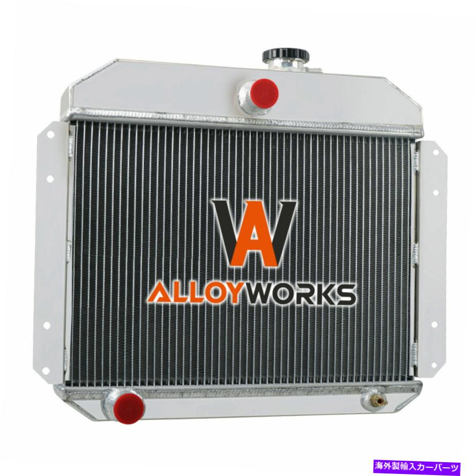 Radiator 1951-1953の4列アルミニウムラジエータージープウィリス2.2L 2.6L L4 L6エンジン1952 4 Row Aluminum Radiator For 1951-1953 Jeep Willys 2.2L 2.6L L4 L6 Engine 1952【並行輸入品】