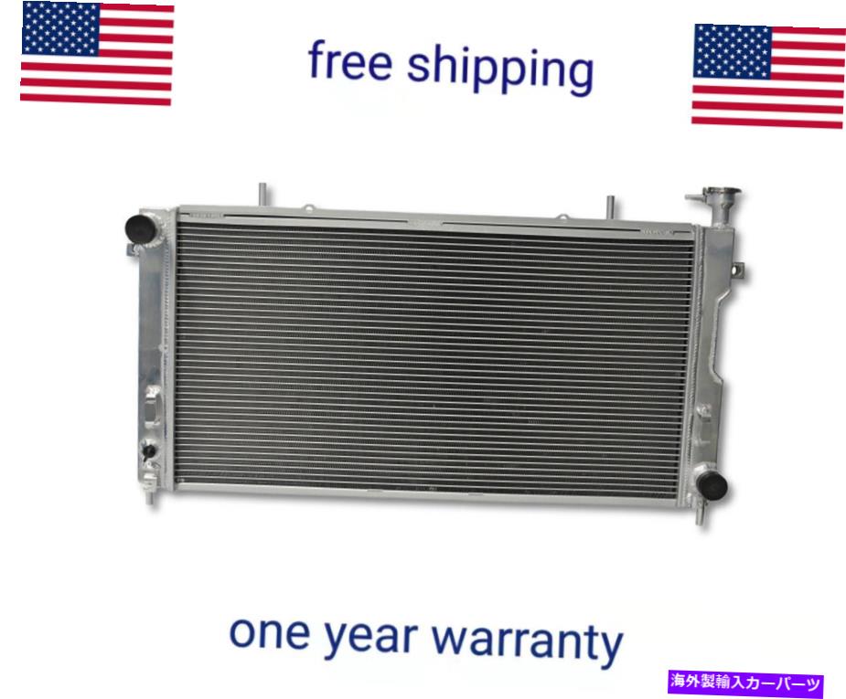Radiator すべてのアルミニウムラジエーター2001 2002 2003 2004クライスラーグランドボイジャー3.8L V6 All Aluminum Radiator 2001 2002 2003 2004 Chrysler Grand Voyager 3.8L V6【並行輸入品】