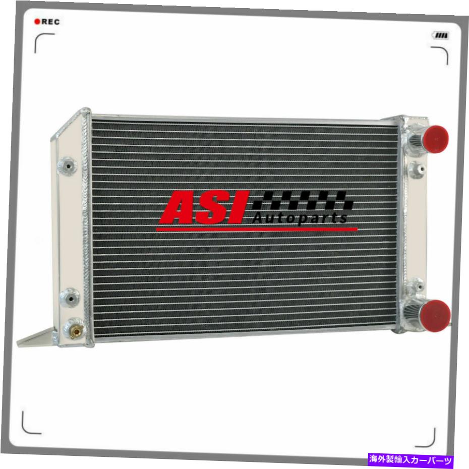 Radiator 3ROWS VW Scirocco / Pro Stock Style 17-7 / 8 \