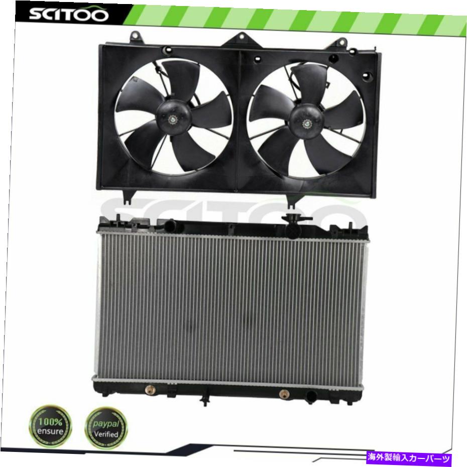 Radiator 2004年2005 2006 2007 2008トヨタソララに適したカーラジエーターと冷却ファンキットフィット Car Radiator and Cooling Fan Kit Fit For 2004 2005 2006 2007 2008 Toyota Solara【並行輸入品】