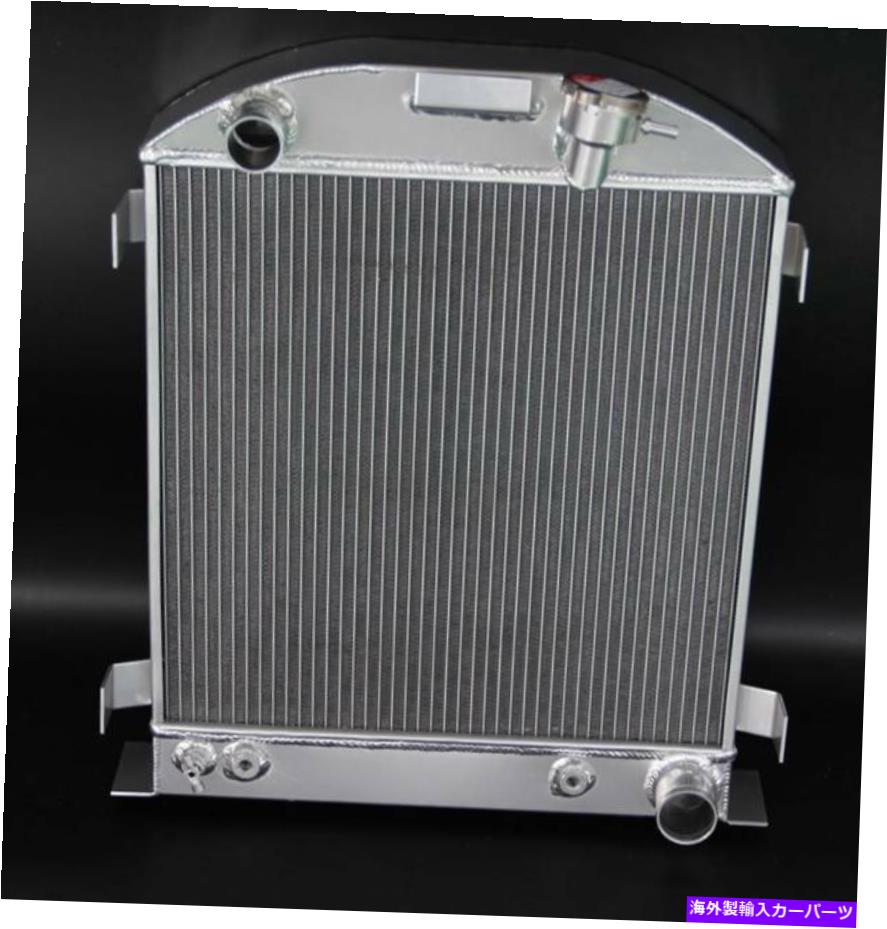 Radiator 3列の在庫すべてのアルミニウムラジエーターフォードモデル1935-1936シェビー-V8エンジン 3 Row Stock All ALUMINUM RADIATOR FORD-Model 1935-1936 CHEVY-V8 Engine【並行輸入品】