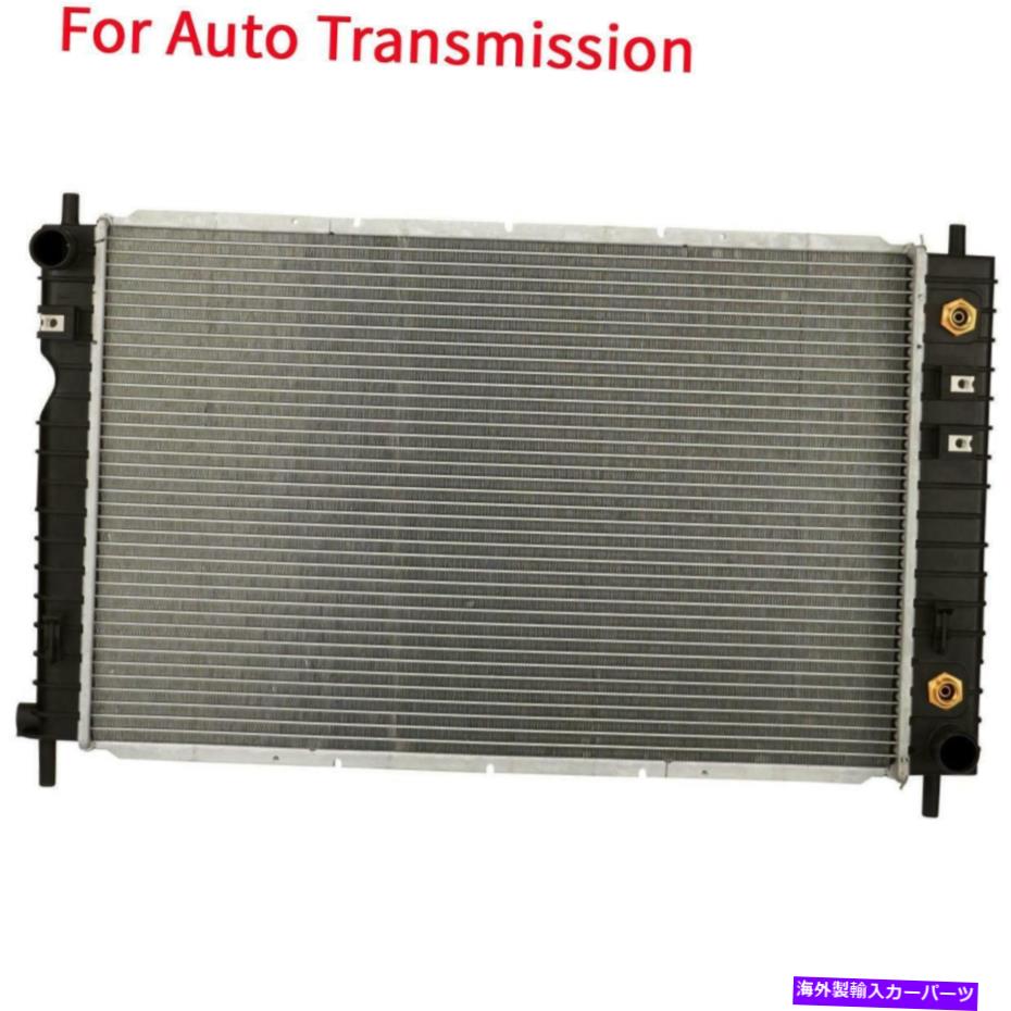 Radiator 2005年から2005年のシボレーエクイノックス3.4L V6のアルミニウム/プラスチックラジエーター1列の自動 Auto AT Aluminum/Plastic Radiator 1 Row For 2005-2005 Chevrolet Equinox 3.4L V6【並行輸入品】
