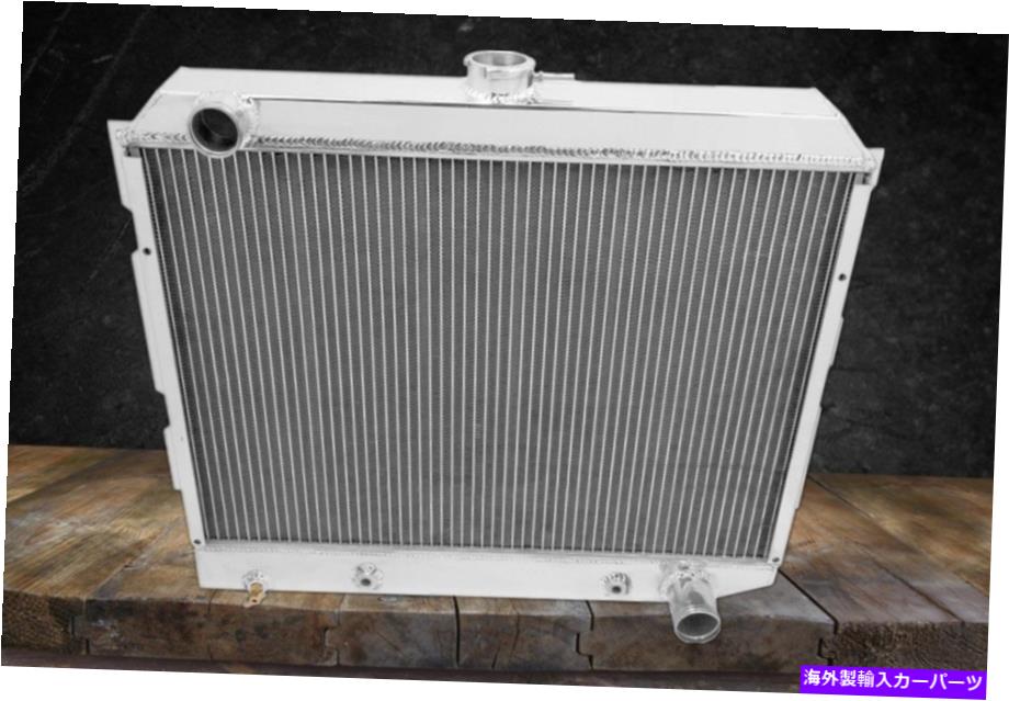 Radiator アルミニウムラジエーター2列CU2374フィットダッジ1968-1973チャージャー/コロネット440 500 ALUMINUM RADIATOR 2 ROW CU2374 Fit Dodge 1968-1973 Charger/Coronet 440 500【並行輸入品】