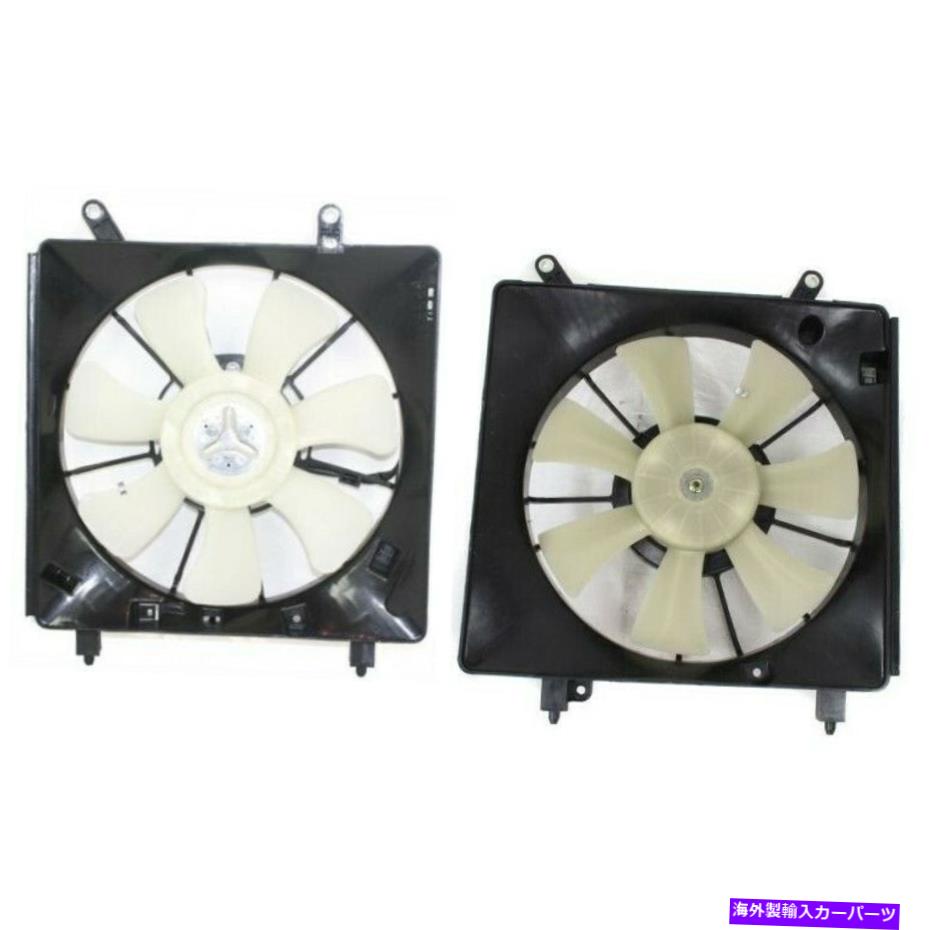 Radiator 2002年から2006年のAcura RSX左＆右のラジエーター冷却ファンw/ a/ cコンデンサーファン Radiator Cooling Fan w/ A/C Condenser Fan For 2002-2006 Acura RSX Left & Right【並行輸入品】