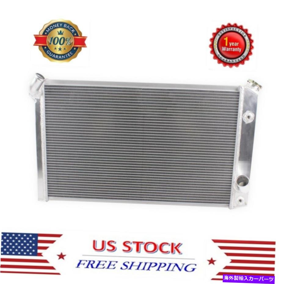 Radiator 1973年の3コアアルミニウムラジエーター74 75 76シボレーコルベット/ベーススティングレイv8 3-CORE Aluminum Radiator For 1973 74 75 76 Chevrolet Corvette/ Base Stingray V8【並行輸入品】