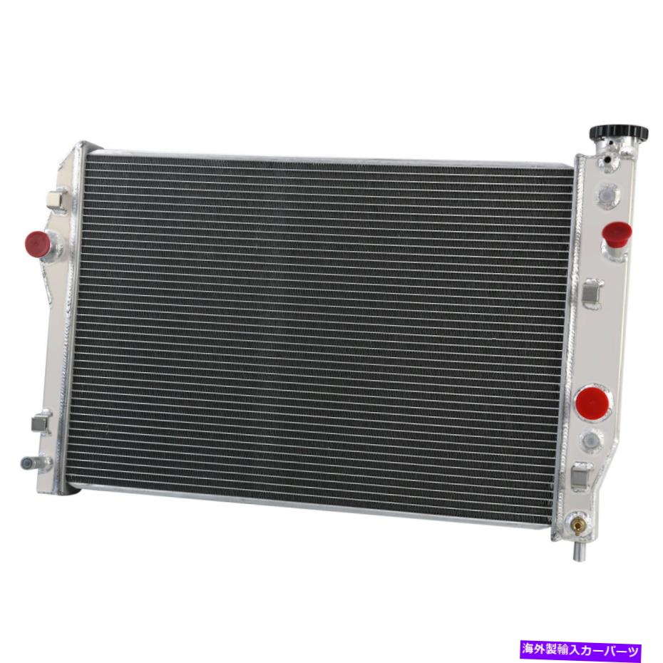 Radiator 3列アルミニウムラジエーターフィット1993-2002シボレーカマロポンティアックファイアバード5.7L、V8 3 Rows Aluminum Radiator Fit 1993-2002 Chevrolet CAMARO Pontiac FIREBIRD 5.7L,V8【並行輸入品】