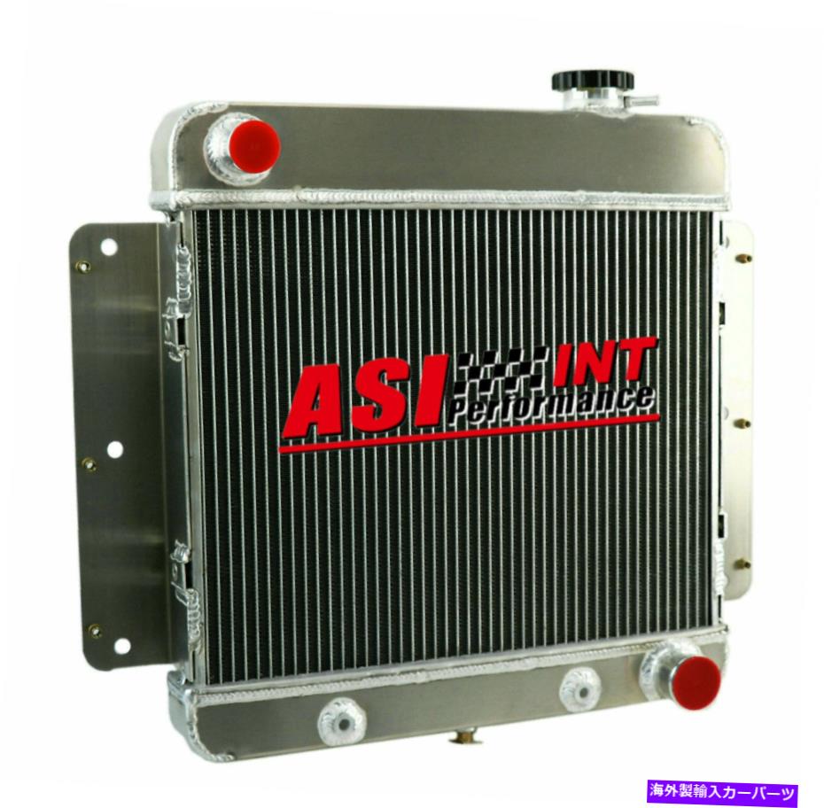 Radiator 1962-67の3ROWアルミニウムラジエーターシボレーシボレーII /ノヴァベース2.5L 3.2L 4.1 3Row Aluminum Radiator For 1962-67 CHEVROLET CHEVY II /NOVA BASE 2.5L 3.2L 4.1【並行輸入品】