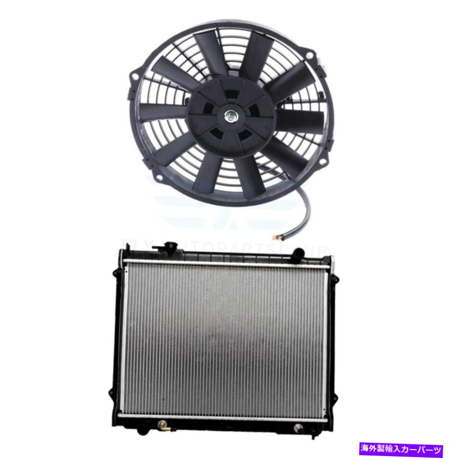 Radiator 1995年から04年の冷却ファン＆ラジエーターキットトヨタタコマ2ドア4ドア2.4L 2.7L 3.4L Cooling Fan&Radiator Kit For 1995-04 Toyota Tacoma 2-Door 4-Door 2.4L 2.7L 3.4L【並行輸入品】 55,660円