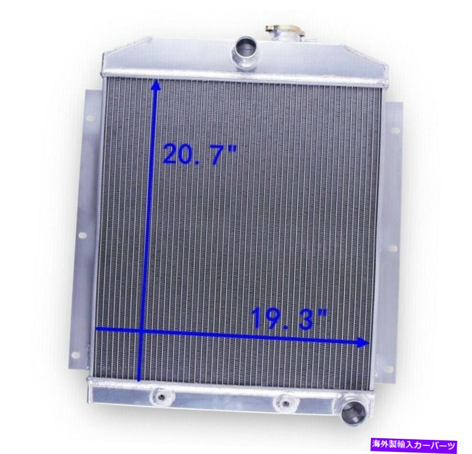 Radiator 47 48 49 50-54シボレー3100 3600 3700 3800ピックアップ郊外L6の3列ラジエーター 3-Row Radiator for 47 48 49 50-54 Chevy 3100 3600 3700 3800 Pickup Suburban L6【並行輸入品】