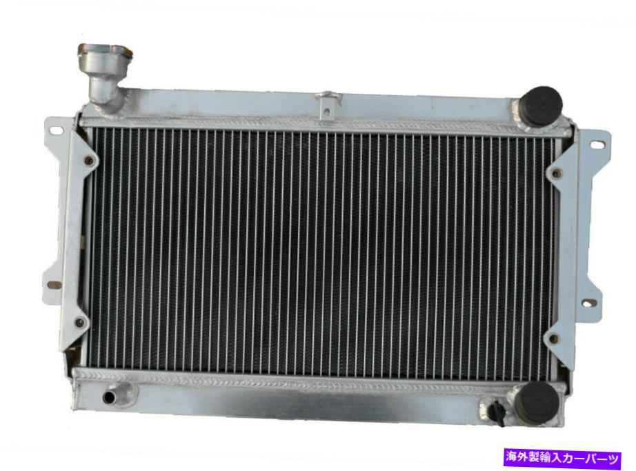 Radiator 1968-1973マツダR100/ファミリアロータリー1000 1200 1300の3列アルミニウムラジエーター 3 row Aluminum radiator for 1968-1973 Mazda R100/Familia Rotary 1000 1200 1300【並行輸入品】