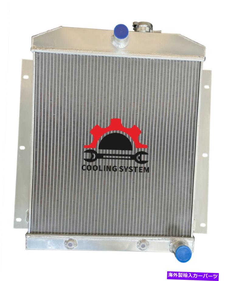 Radiator 3列ラジエーターフィット1947-1954シボレーピックアップトラック3100 3600 3700 3800 L6 48 49 50 3 ROWS RADIATOR FIT 1947-1954 CHEVY PICKUP TRUCK 3100 3600 3700 3800 L6 48 49 50【並行輸入品】