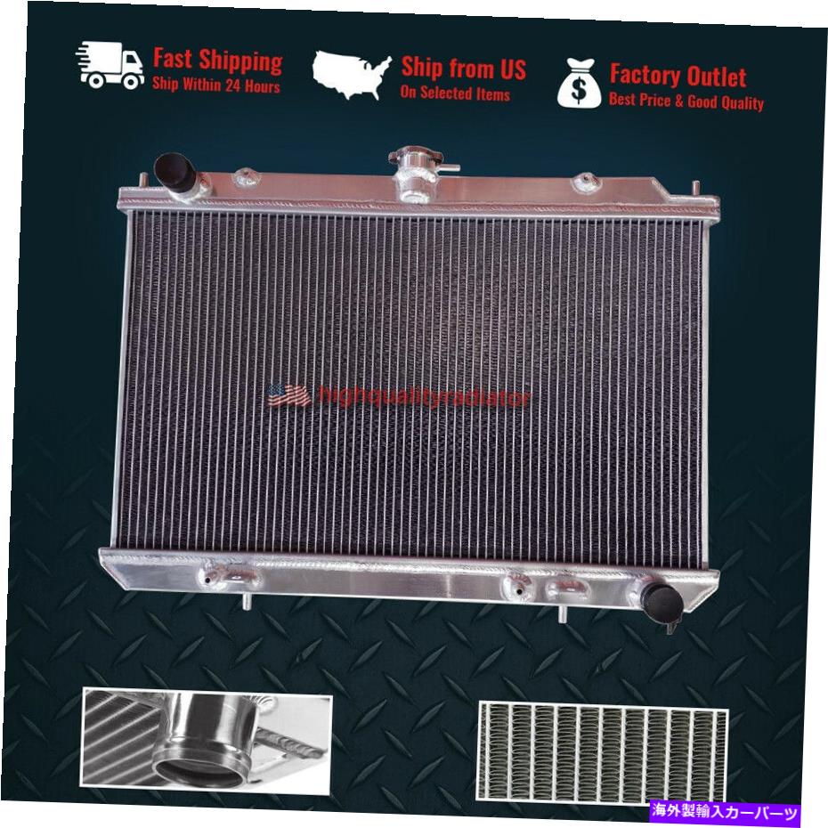 Radiator 1999年から2001年の日産最大3.0Lのすべてのアルミニウムラジエーター All Aluminum Radiator For 1999-2001 Nissan Maxima 3.0L AT【並行輸入品】
