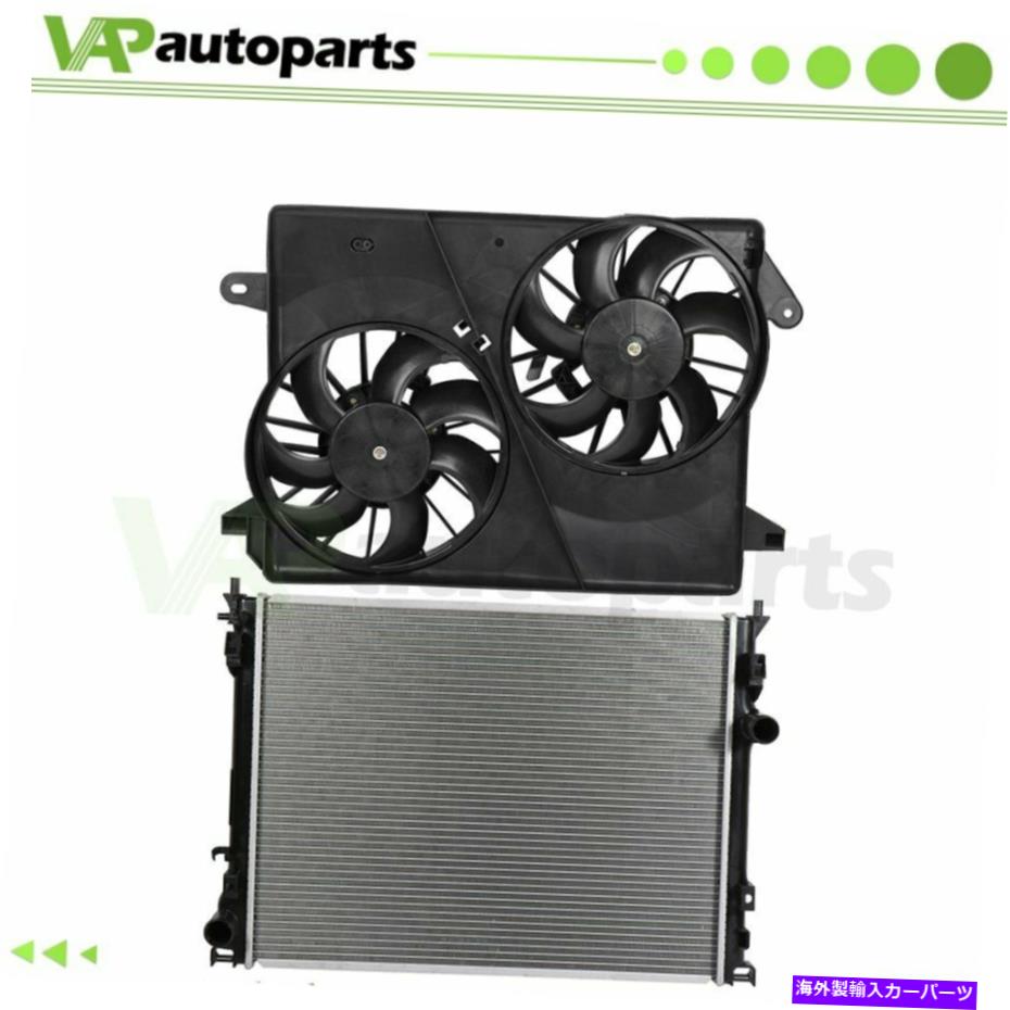 Radiator クライスラーのラジエーターと冷却ファンキット300ダッジチャージャーマグナムチャレンジャー Radiator and Cooling Fan Kit For Chrysler 300 Dodge Charger Magnum Challenger【並行輸入品】