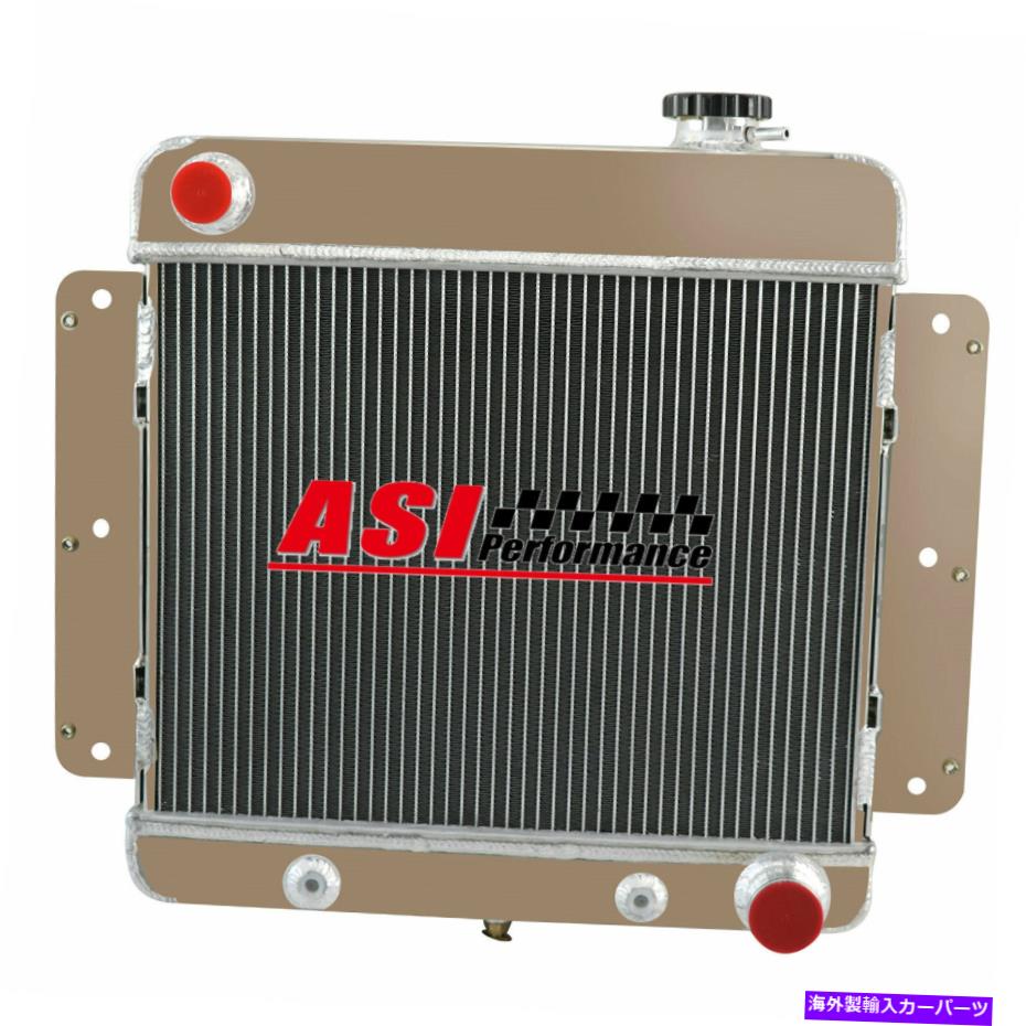Radiator 1962-1967 1963年のASI 3列アルミニウムラジエーターシボレーII Nova SSインラインL6 V8 ASI 3 Row Aluminum Radiator for 1962-1967 1963 Chevrolet II Nova SS Inline L6 V8【並行輸入品】