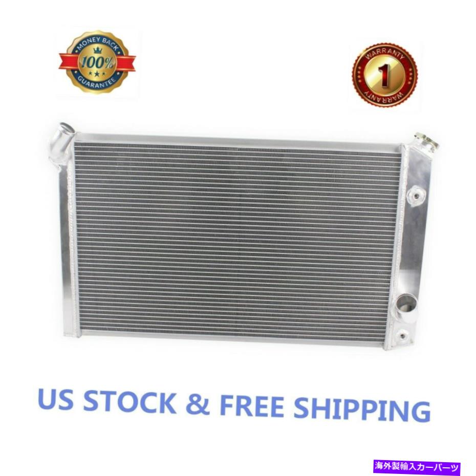 Radiator 1973-1976の3列ラジエーター 3 Rows Radiator For 1973-1976 Chevy Corvette V8 5.7L/7.4L V8 MT Only 1794 1975【並行輸入品】