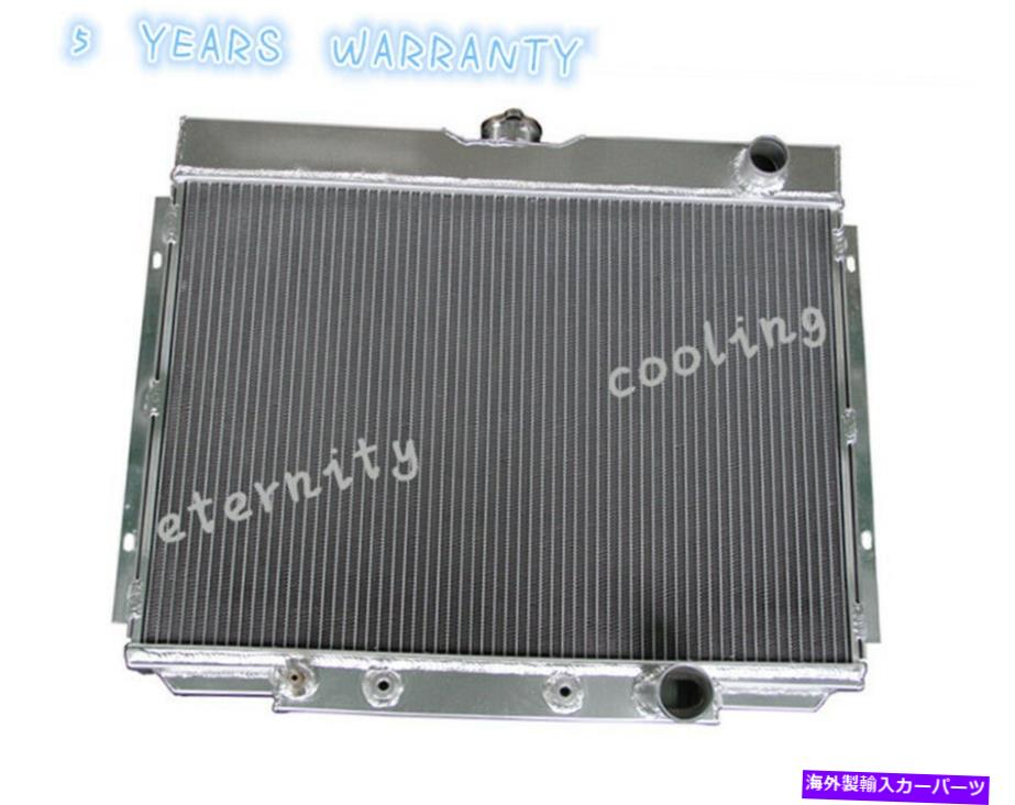 Radiator 68-69フォードマスタング67-70マーキュリークーガー289 302 351の3列アルミニウムラジエーター 3 Row Aluminum Radiator For 68-69 Ford Mustang 67-70 Mercury Cougar 289 302 351【並行輸入品】