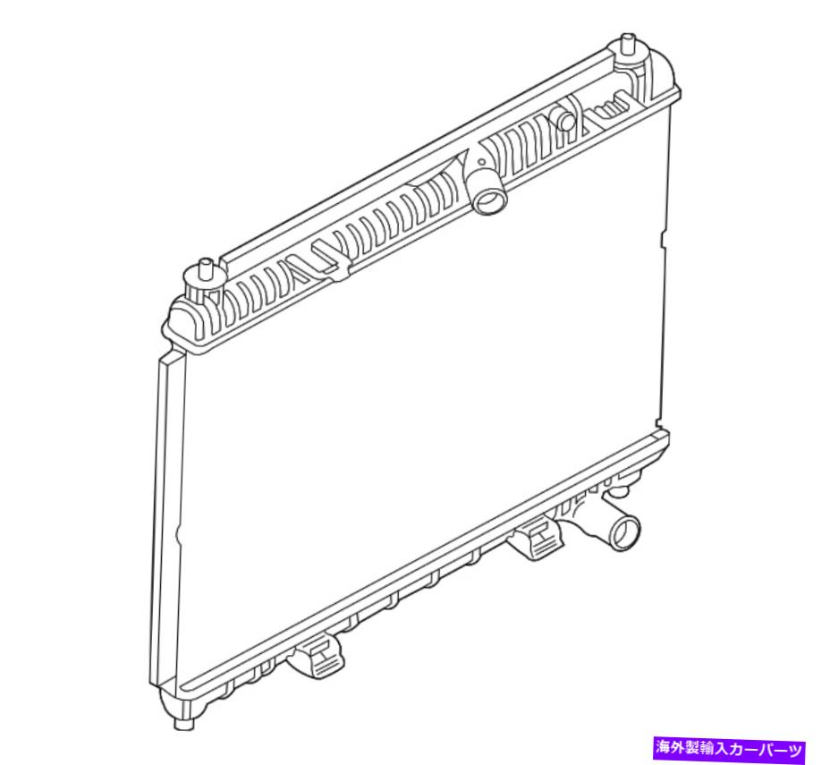 Radiator 本物のフォードラジエーターAE8Z-8005-B Genuine Ford Radiator AE8Z-8005-B【並行輸入品】