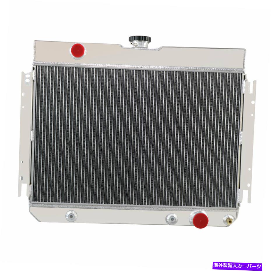 Radiator 289 3 1964-1968の列ラジエーター67シボレーベルエア/シェベル/インパラ/エルカミノ 289 3 ROW RADIATOR FOR 1964-1968 67 Chevrolet Bel Air/CHEVELLE/IMPALA/El Camino【並行輸入品】
