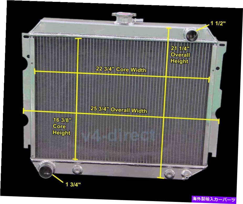Radiator 1968-1974の3列アルミニウムラジエーター72 Dodge Plymouth Mopar Cars Big Block V8 3 Row Aluminum Radiator For 1968-1974 72 Dodge Plymouth Mopar Cars Big Block V8【並行輸入品】