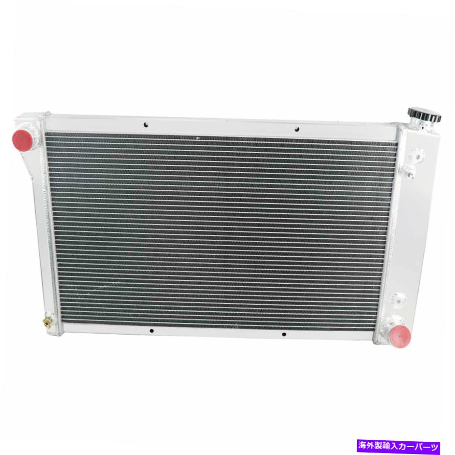 Radiator 3列ラジエーターフィット1967-1972シボレー/GMC C/KシリーズC10 C20 K10 K20トラックピックアップ 3 Row Radiator Fit 1967-1972 Chevy/GMC C/K Series C10 C20 K10 K20 Truck Pickup【並行輸入品】