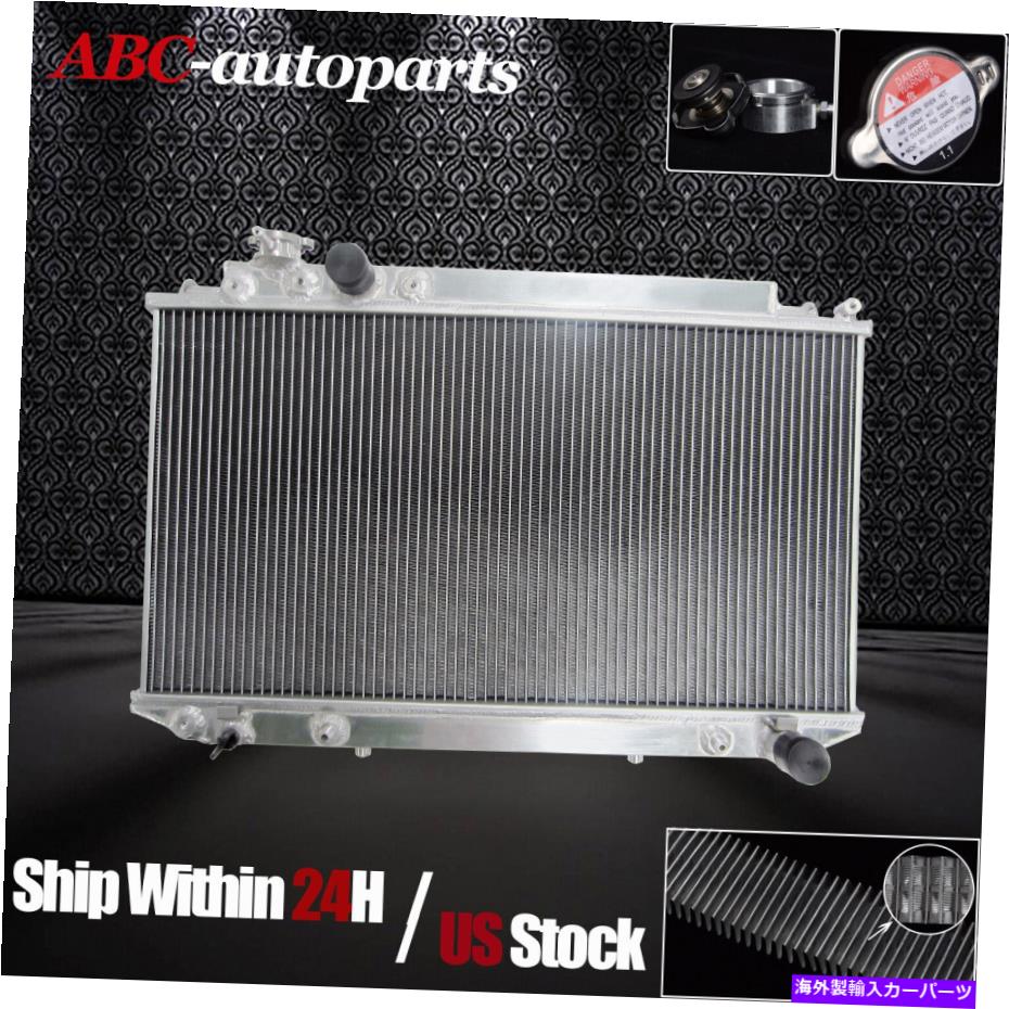 Radiator 2ROW交換アルミニウムラジエータートヨタクレシダ3.0L L6（at）1989-1992に適しています 2Row Replacement Aluminum Radiator Fit For Toyota Cressida 3.0L l6 (AT)1989-1992【並行輸入品】
