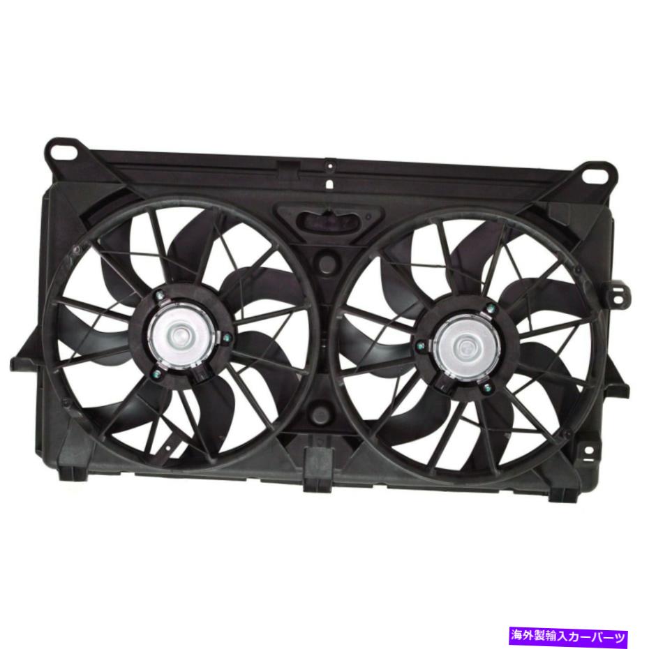 Radiator シボレーGMCキャデラックピックアップトラックSUVのデュアルラジエーター冷却ファンアセンブリ Dual Radiator Cooling Fan Assembly for Chevy GMC Cadillac Pickup Truck SUV【並行輸入品】