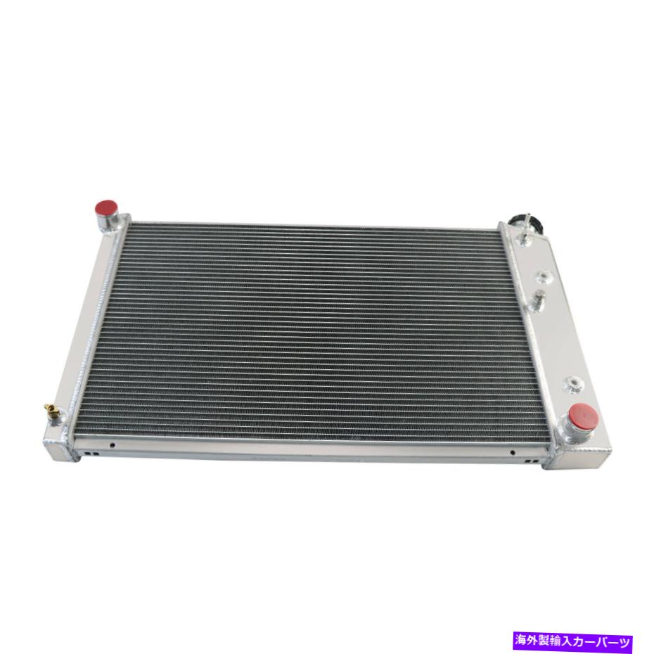 Radiator 1971-1990の3列アルミニウムラジエーターシボレーカプリス/シェベル/c/k 10 20ピックアップ 3 Row Aluminum Radiator For 1971-1990 Chevy Caprice/Chevelle/C/K 10 20 Pickup【並行輸入品】