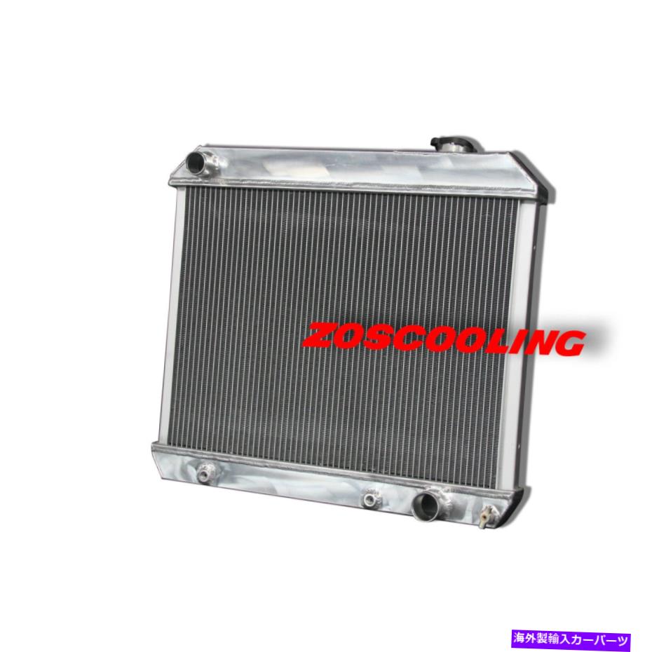 Radiator ラジエーターフィットシボレーGMC C/Kシリーズ郊外カタリナ1961-66アルミニウム3row Radiator Fit Chevrolet GMC C/K Series Suburban Catalina 1961-66 Aluminum 3Row AT【並行輸入品】