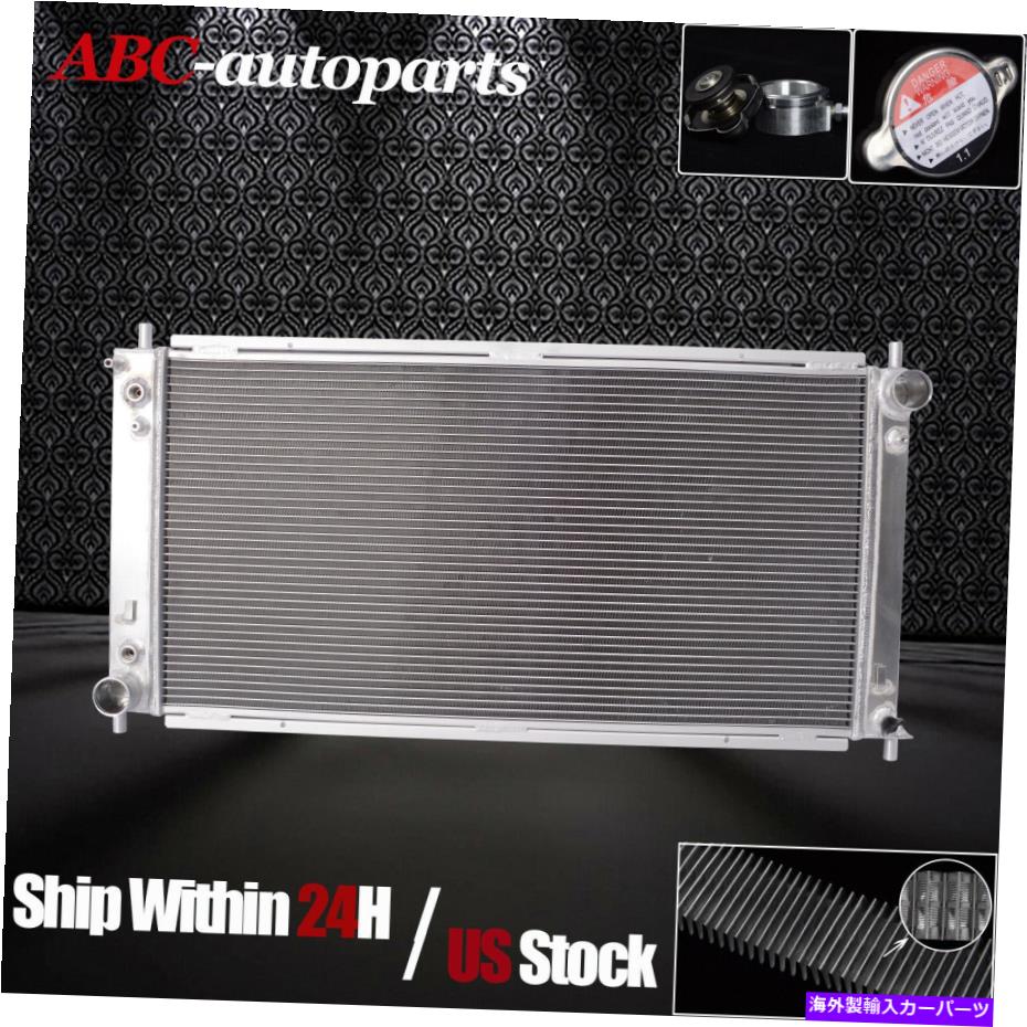 Radiator 2Rows 1999年から2004年のFord Expedition 5.4L V8のフル冷却アルミニウムラジエーター 2Rows Full Cooling Aluminum Radiator For 1999-2004 Ford Expedition 5.4L V8【並行輸入品】