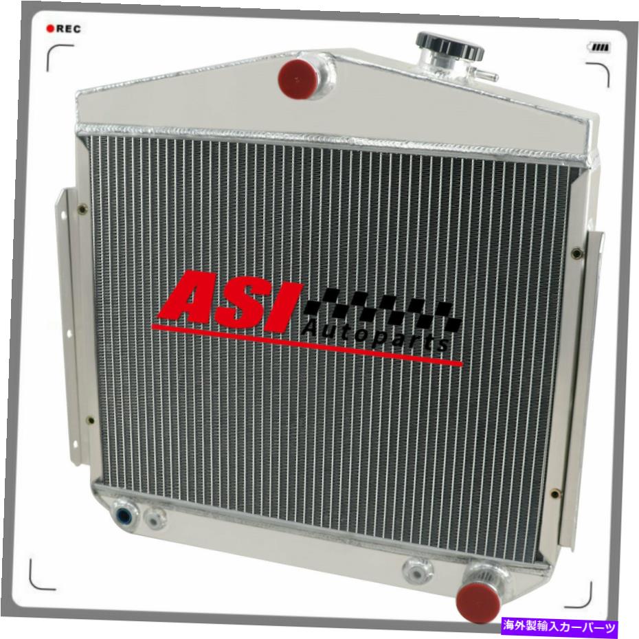 Radiator ASI 3列1955-1956のアルミニウムラジエータースモールブロック/ビッグブロックシボレーv8 ASI 3 Rows Aluminum Radiator For 1955-1956 Small Block/Big Block Chevy V8【並行輸入品】