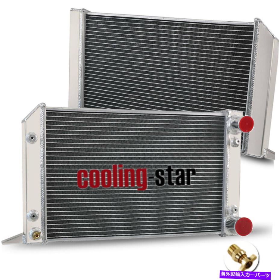 Radiator VW Scirocco/Pro Stock Style Drag Racing＃80104N用の3列アルミニウムラジエーター 3-Row Aluminum Radiator for VW Scirocco/Pro Stock Style Drag Racing #80104N【並行輸入品】