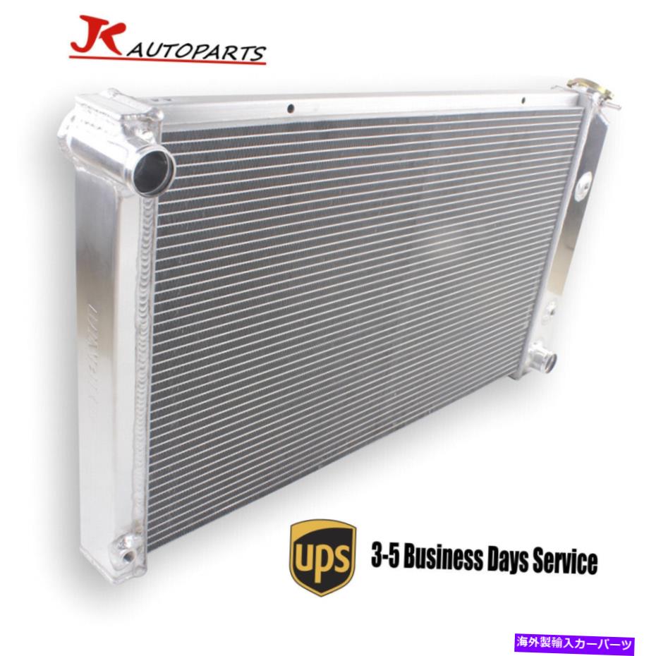 Radiator 3row Radiator CU573 for 1974-1981ポンティアックファイア1975 1976 1977 1978 1979 1980 3ROW Radiator CU573 For 1974-1981 Pontiac Firebird 1975 1976 1977 1978 1979 1980【並行輸入品】 55,660円
