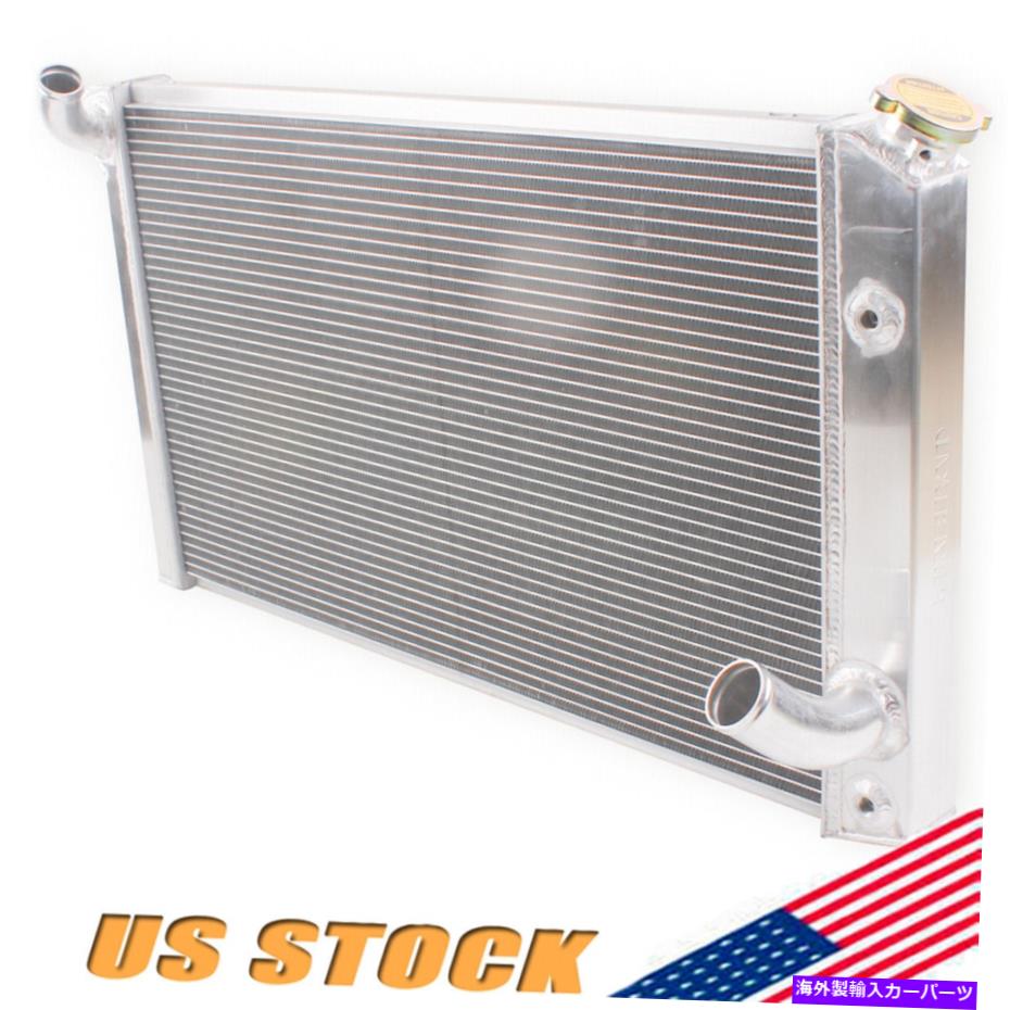 Radiator 1973 1974 1975 1976シボレーコルベット350 454 V8モーターの3列アルミニウムラジエーター 3 Row Aluminum Radiator For 1973 1974 1975 1976 Chevy Corvette 350 454 V8 Motor【並行輸入品】