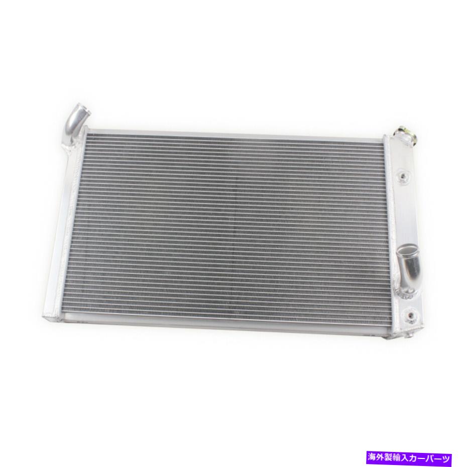 Radiator 1973 1974 1975 1976シボレーコルベット5.7L 7.4L 350 454の3列アルミニウムラジエーター 3-Row Aluminum Radiator for 1973 1974 1975 1976 Chevy Corvette 5.7L 7.4L 350 454【並行輸入品】