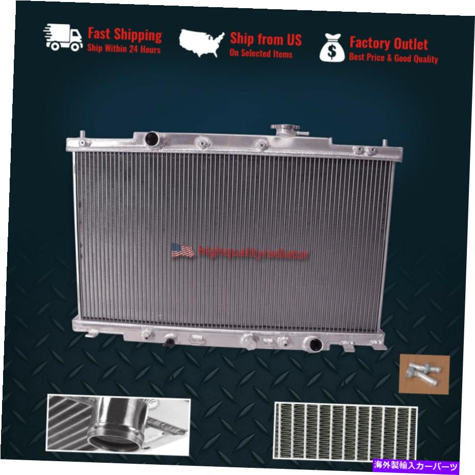 Radiator 2002年から2006年のすべてのアルミニウムラジエーターホンダCR-V 2.4L AT/MT All Aluminum Radiator For 2002-2006 Honda CR-V 2.4L AT/MT【並行輸入品】