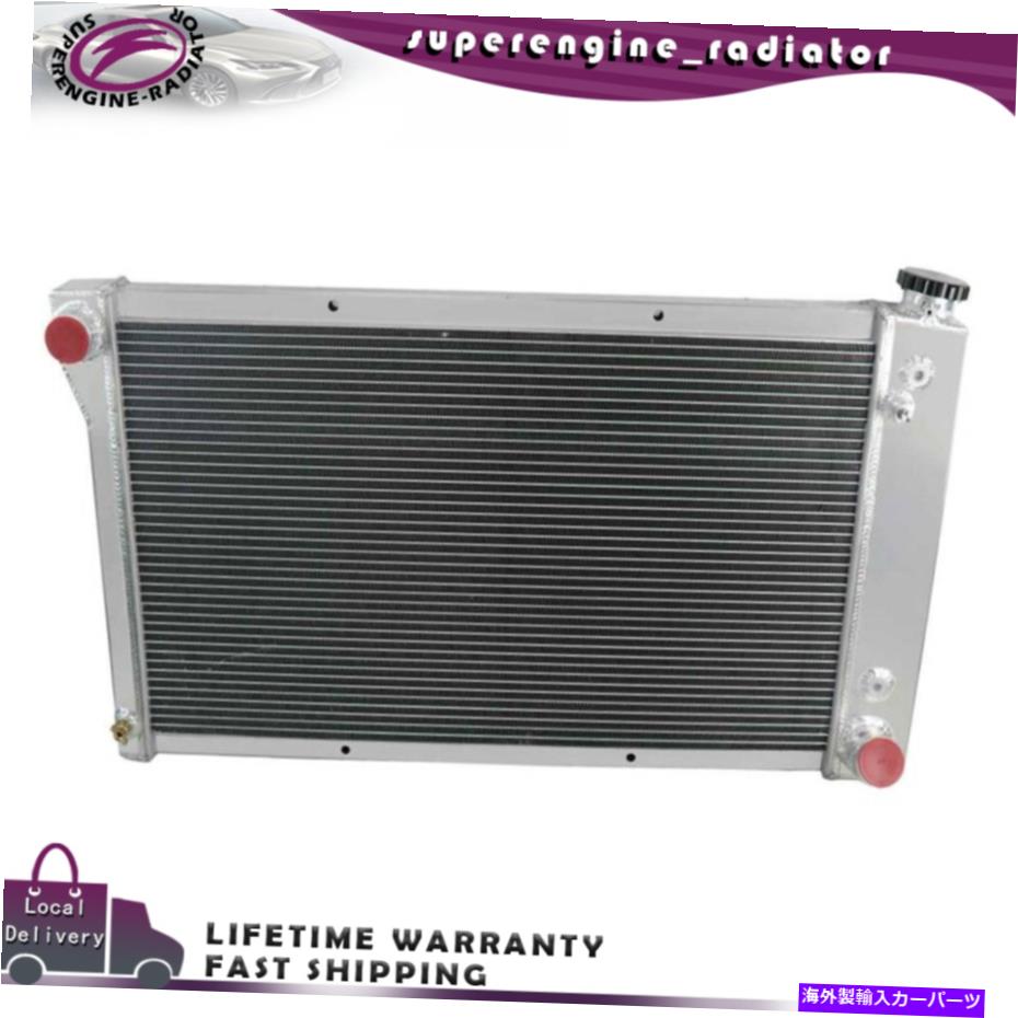 Radiator 3ROWアルミニウムラジエーター1967-72 Chevy C＆K C10 C20 C30 Blazer GMC Jimmy 3Row Aluminum Radiator For 1967-72 Chevy C & K C10 C20 C30 Blazer GMC Jimmy【並行輸入品】