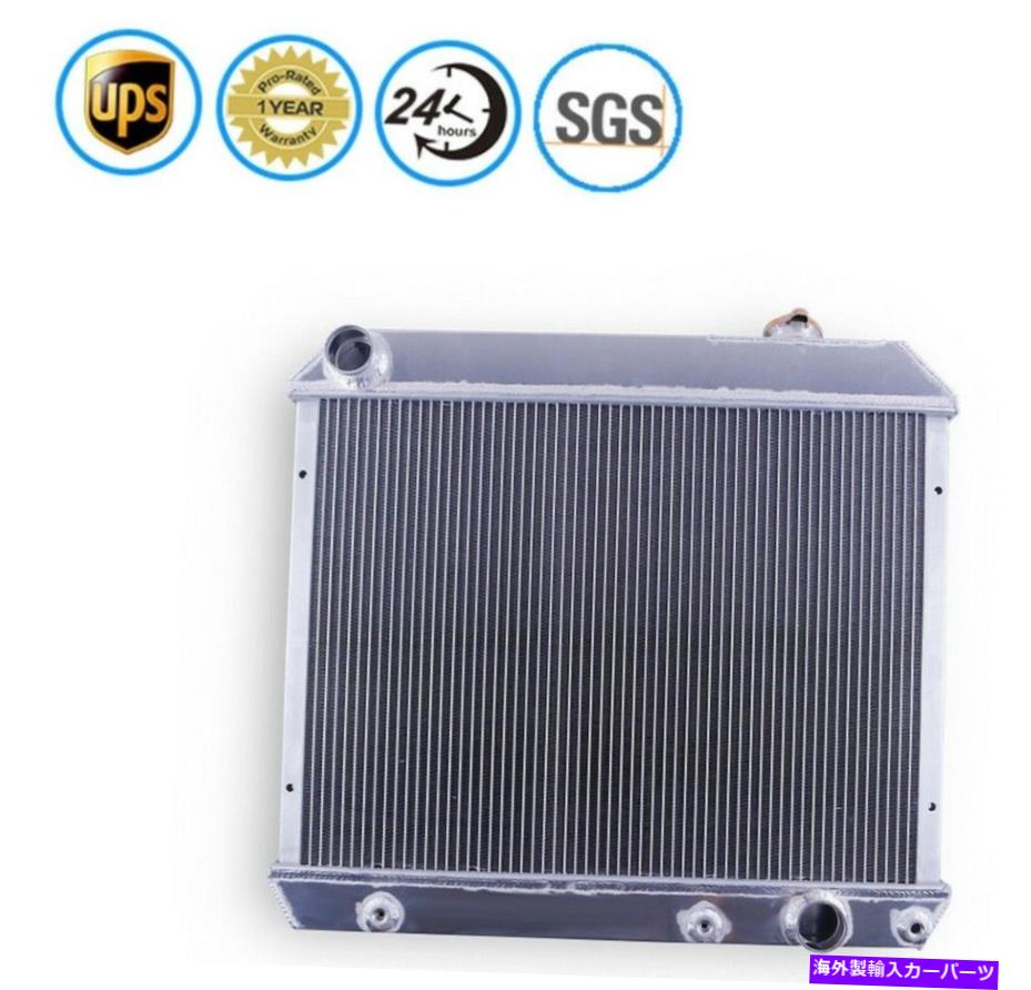 Radiator 3列アルミニウムラジエーター1963 64 1965 1966シボレーC10 C20 C30 K10トラックV8 DPI284 3 ROWS ALUMINUM RADIATOR 1963 64 1965 1966 Chevy C10 C20 C30 K10 truck V8 DPI284【並行輸入品】
