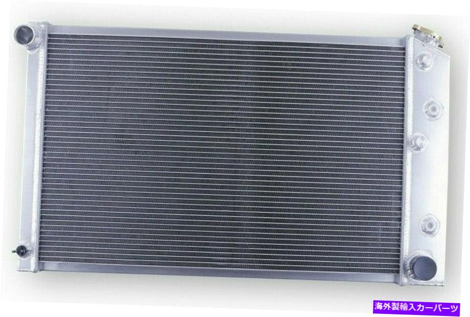 Radiator 1970-1981 72 74 76 Chevy Camaro/1978-1987 83 86 El Caminoの26 ''コアラジエーター 26'' Core Radiator for 1970-1981 72 74 76 Chevy Camaro/1978-1987 83 86 El Camino【並行輸入品】