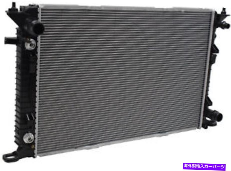 Radiator アウディQ5 2009-2017 AU3010147 8K0121251ALと互換性のあるラジエーター Radiator Compatible with Audi Q5 2009-2017 AU3010147 8K0121251AL【並行輸入品】