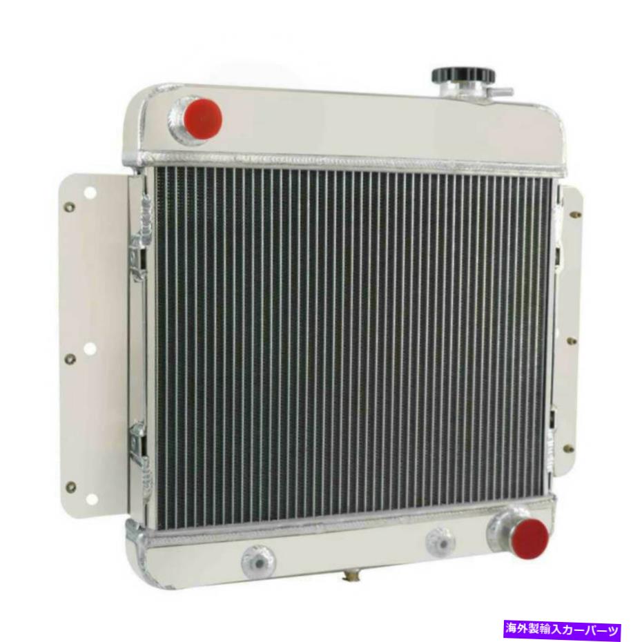 Radiator 1962-1967の3列アルミニウムラジエーターシボレーノヴァIIインライン6シリンダーV8 USA 3 Rows Aluminum Radiator For 1962-1967 Chevy Nova II Inline 6 Cylinder V8 USA【並行輸入品】
