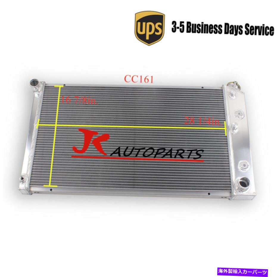 Radiator 3列アルミニウムパフォーマンスラジエーターフィット1968-1972 Chevelle El CaminoポンティアックGTO 3 Row Aluminum Performance Radiator Fit 1968-1972 Chevelle El Camino Pontiac GTO【並行輸入品】